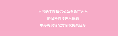 岳阳南湖城市建设投资有限公司