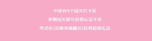 岳阳南湖城市建设投资有限公司