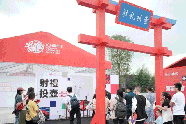 岳阳南湖城市建设投资有限公司