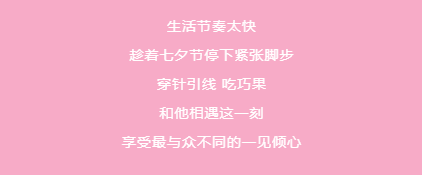 岳阳南湖城市建设投资有限公司
