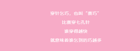 岳阳南湖城市建设投资有限公司